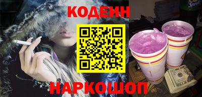 альфа пвп VHQ Заводоуковск