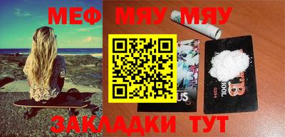 ECSTASY Заволжье