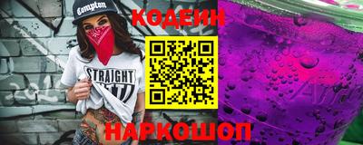 хмурый Жуковский