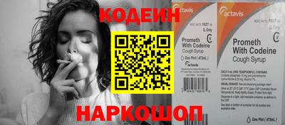 альфа пвп VHQ Заводоуковск