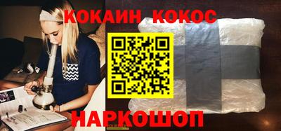 ECSTASY Заволжье