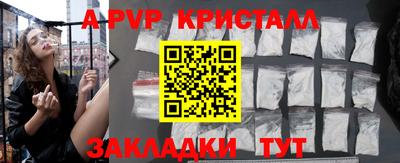 хмурый Жуковский