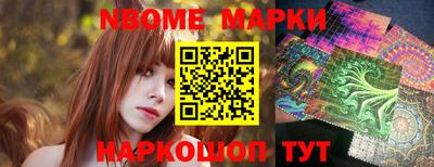 гидропоника Ипатово