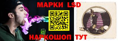 ECSTASY Заволжье