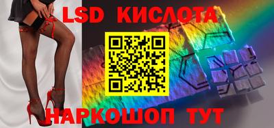 ECSTASY Заволжье