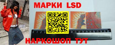 альфа пвп VHQ Заводоуковск