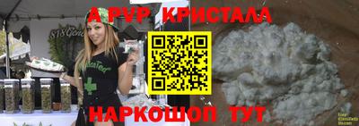 ECSTASY Заволжье