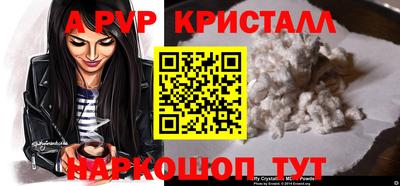 хмурый Жуковский