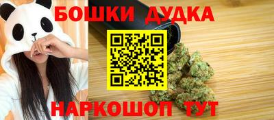 хмурый Жуковский