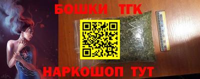 хмурый Жуковский