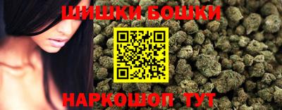 альфа пвп VHQ Заводоуковск