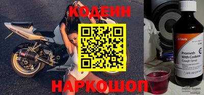 кокаин перу Изобильный