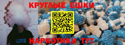 альфа пвп VHQ Заводоуковск