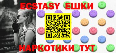 хмурый Жуковский