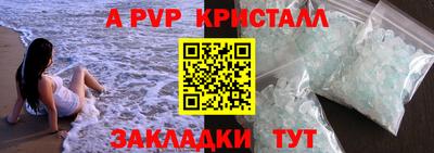 хмурый Жуковский