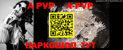 хмурый Жуковский
