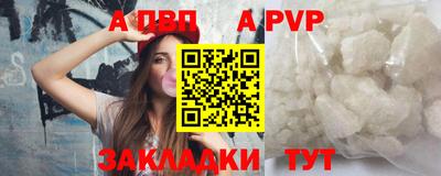 хмурый Жуковский