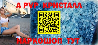 ECSTASY Заволжье