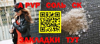 ECSTASY Заволжье