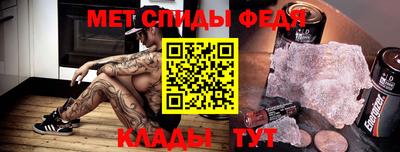 хмурый Жуковский