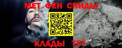 хмурый Жуковский