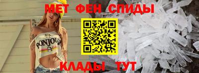 ECSTASY Заволжье