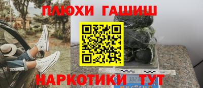 хмурый Жуковский