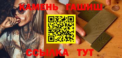 альфа пвп VHQ Заводоуковск
