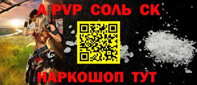 хмурый Жуковский