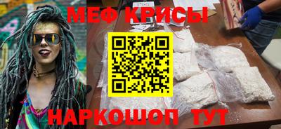 хмурый Жуковский