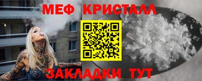 ECSTASY Заволжье